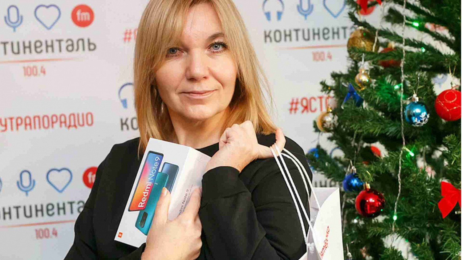 Более 100 тысяч рублей радио «Континенталь» подарило челябинцам за ёлочные игрушки!